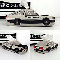 Amazon.co.jp: 頭文字D 藤原とうふ店 車載ティッシュケース